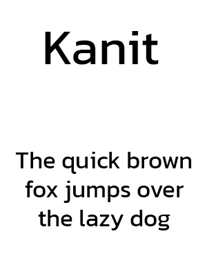 Kanit