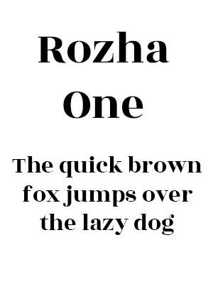 Rozha One