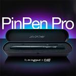 PinPen™ Pro